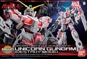 Mega Size Gundam Unicorn Destroy mode 1/48