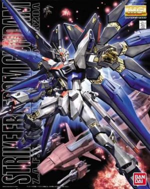 MG Gundam Strike Freedom 1/100