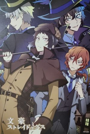 Bungo Stray Dogs posters