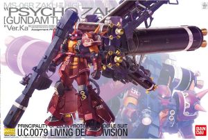 MG Zaku II High Mob Psycho Zaku Ver.Ka