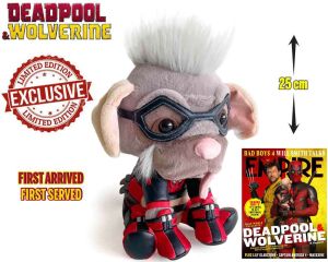 Плюшена играчка  DOGPOOL Deadpool & Wolverine