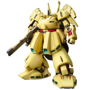 HGUC 036 PMX-003 The-O 1/144