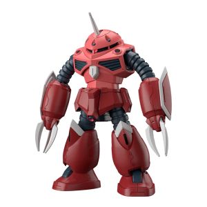 1/144 HG Z'Gok (Seed Freedom Ver)