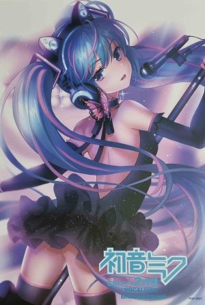 Плакати Hatsune Miku 