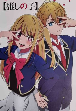 Oshi no Ko posters