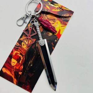 Berserk keychain