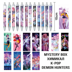 K-Pop Demon Hunters Pens