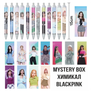 BlackPink Pens