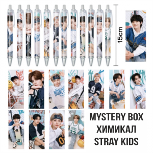 Stray Kids Pens