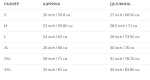 Суитчер My Hero Academia