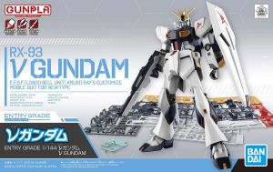 HG Gquuuuuux 1/144